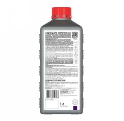 Икона товара